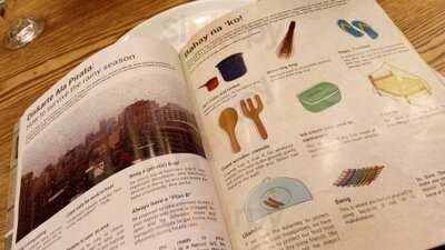 Kuya J’s Restaurant