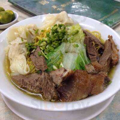 Kim Hiong Food Garden