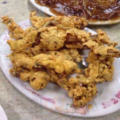 Kim Hiong Food Garden