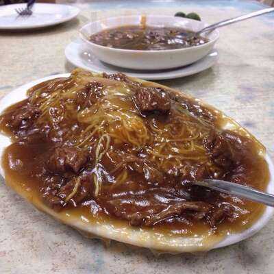 Kim Hiong Food Garden