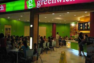Greenwich - Centermall 1