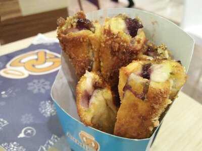 Auntie Anne's