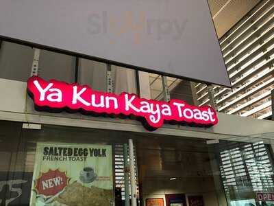 Ya Kun Kaya Toast