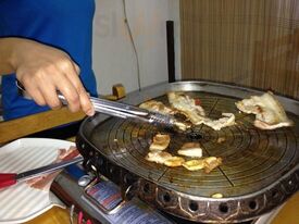 Go Go Korean Restaurant