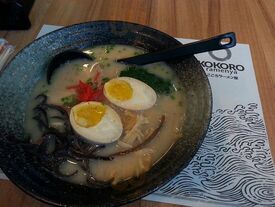 Kokoro Ramenya