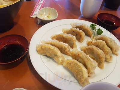 Akita Japanese Restaurant