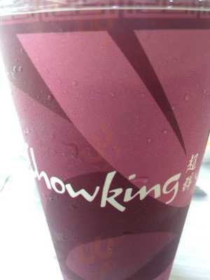 Chwoking