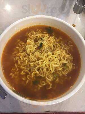 Donu Pork & Beef Grill