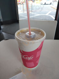 Mcdonald's -  Quirino And San Andres