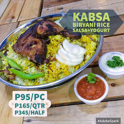Al Habibi Kabsa House