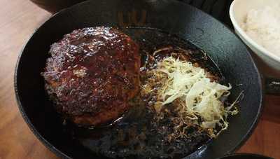 Carmelo's Wagyu Steaks