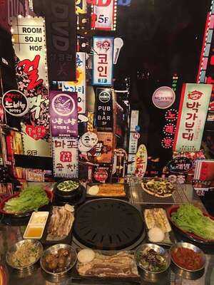 Mr. Kim's Samgyeopsal