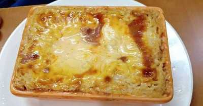 Nathaniel's Bakeshop