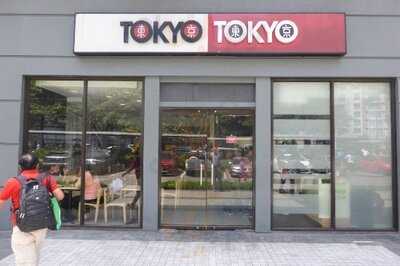 Tokyo Tokyo