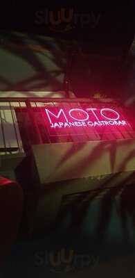 Izakaya Moto