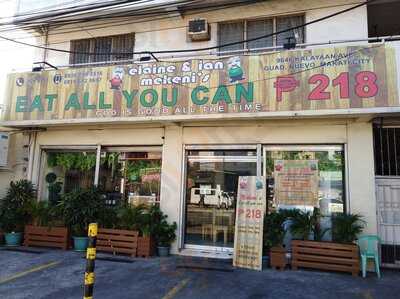 Elaine & Ian Mekeni's Kainan Sa Nuevo & Catering Services