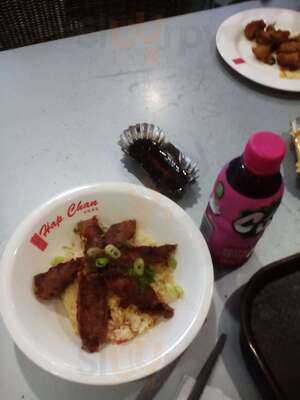 Hap Chan Express Cubao