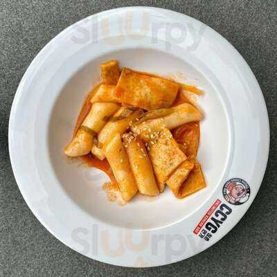 Ccyg Chung Choon Yeon Ga