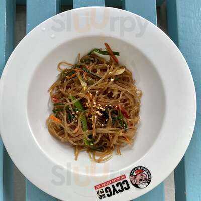 Ccyg Chung Choon Yeon Ga