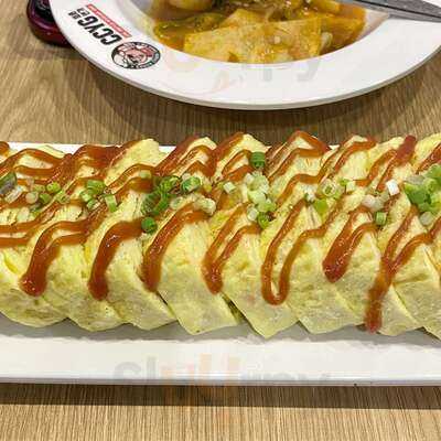 Ccyg Chung Choon Yeon Ga