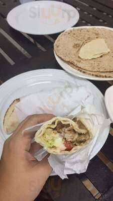 Shawarma Snack Center