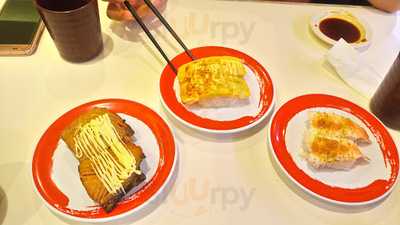 Oriental Chinese Restaurant