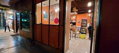 Roo's Cafe. The Taste Of Oz