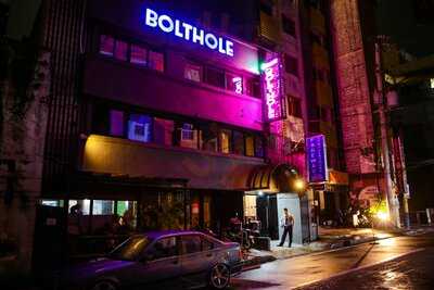 The Bolthole Bar