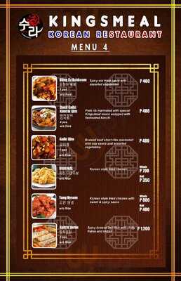 Kingsmeal Korean Cafe & Restaurant