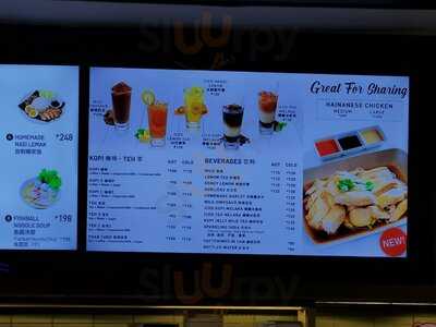 Nanyang Robinsons Place Manila