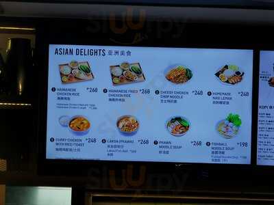 Nanyang Robinsons Place Manila