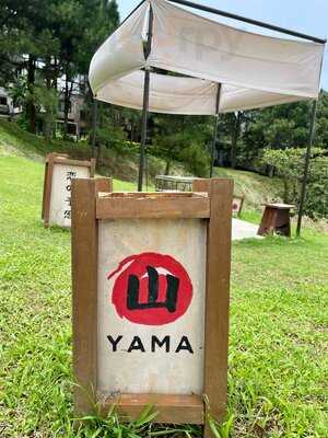 Cafe Yama