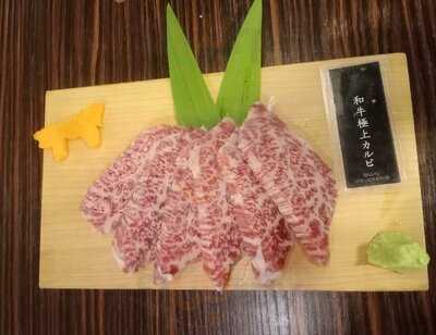 Yakiniku A Five Toku-bgc