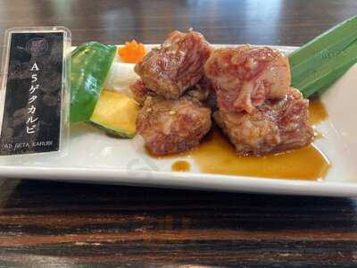 Yakiniku A Five Toku-bgc