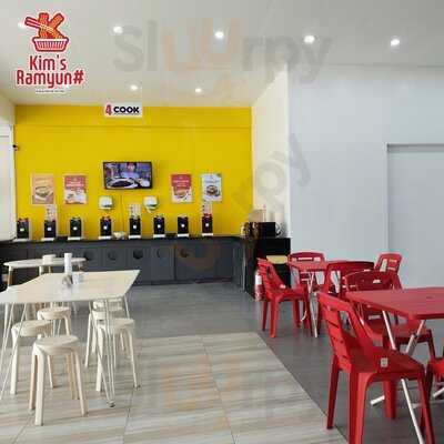 Kim's Ramyun (kmall)