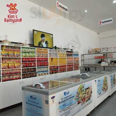 Kim's Ramyun (kmall)