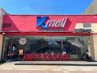 Kim's Ramyun (kmall)