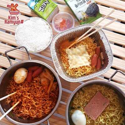 Kim's Ramyun (kmall)