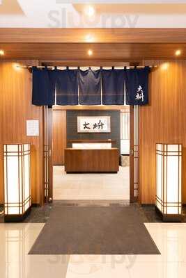 Japanese Restaurant Daimasu