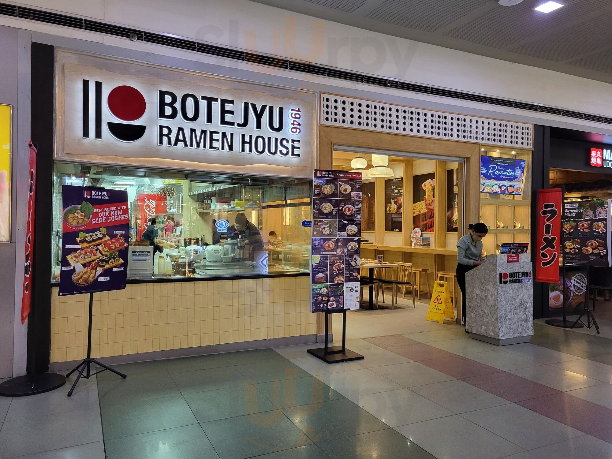 Botejyu Ramen House