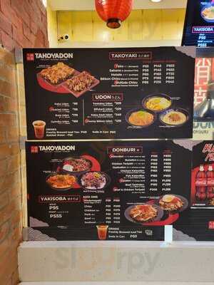 Takoyadon Venice Grand Canal Mall