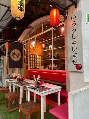 Yugi Japanese Restaurant