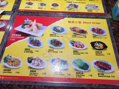 David's Tea House - Sm Fairview