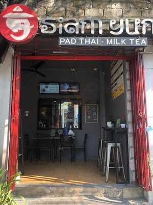 Siam Yum