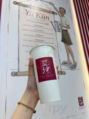 Ya Kun Kaya Toast Makati