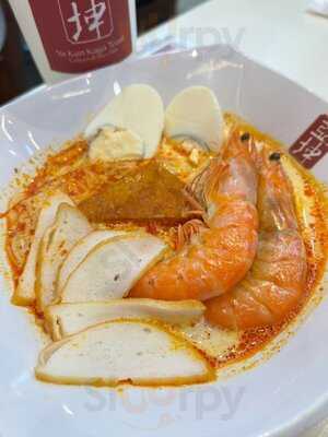 Ya Kun Kaya Toast Makati