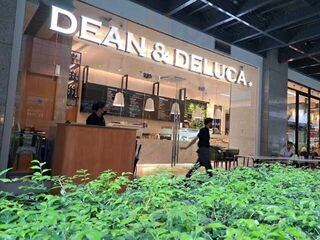 Dean And Deluca Vertis North Qc