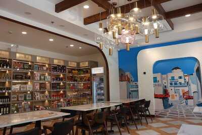 Feta Mediterranean Bgc