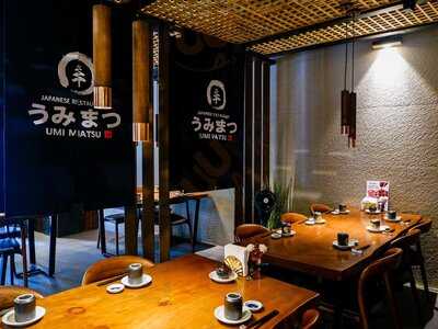 Umi Matsu Malate
