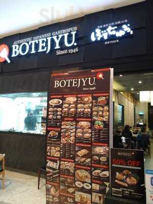 Botejyu